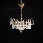 1208 8469 LIGHTING ARMAT..